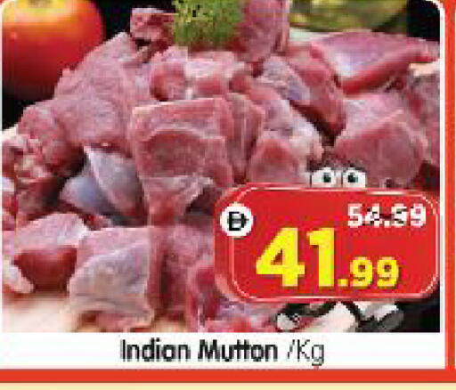 available at Al Madina Hypermarket in UAE - Abu Dhabi