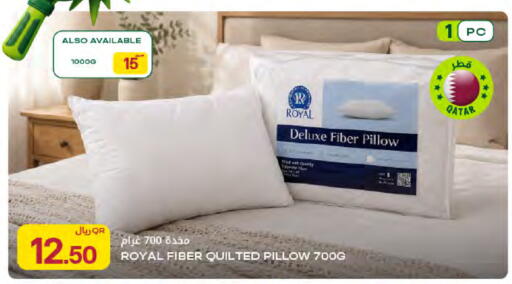 available at Al Meera in Qatar - Al-Shahaniya