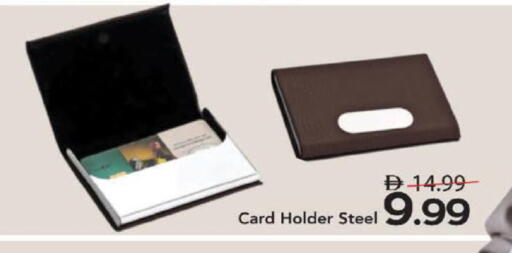 available at Mark & Save in UAE - Sharjah / Ajman