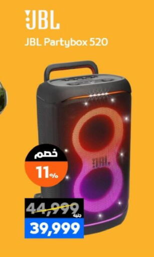 available at  B.TECH Egypt  in Egypt - Cairo