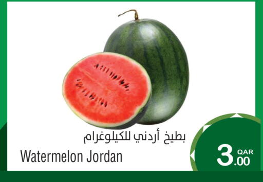 Watermelon from Jordan available at ميغا مارت in قطر - الشحانية