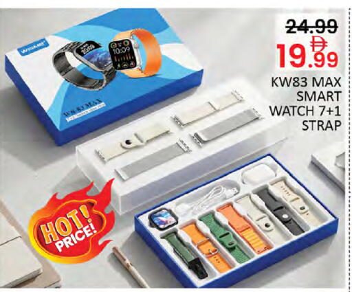 available at Al Madina  in UAE - Dubai
