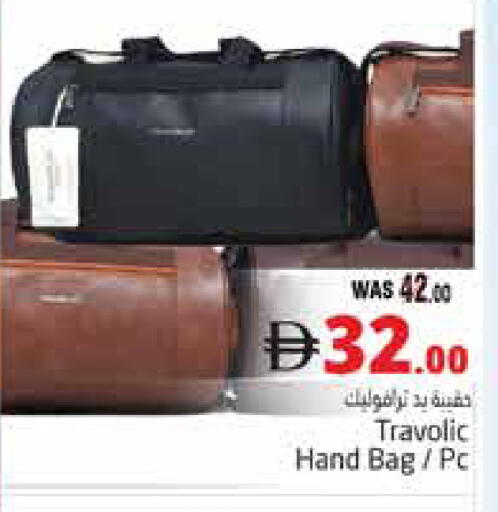 available at Pasons Hypermarket in UAE - Al Ain