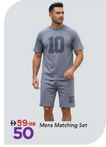 available at Mark & Save in UAE - Dubai