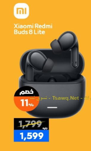 available at  B.TECH Egypt  in Egypt - Cairo