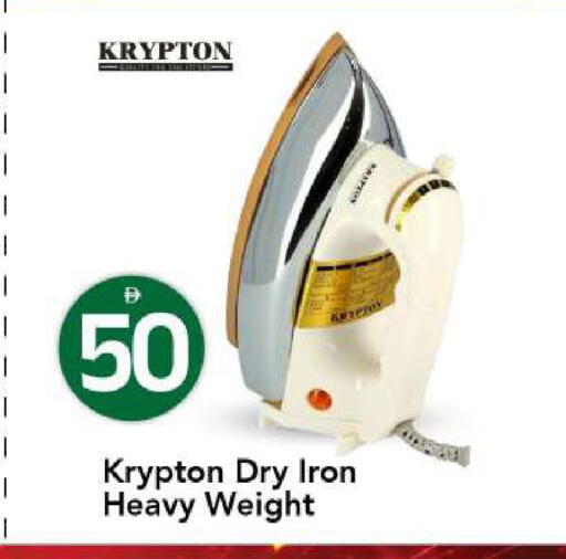 available at مارك & سيف in الإمارات العربية المتحدة , الامارات - أبو ظبي
