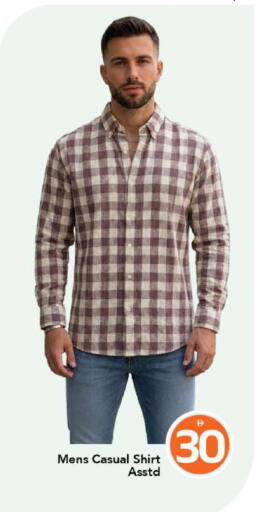 available at مارك & سيف in الإمارات العربية المتحدة , الامارات - أبو ظبي