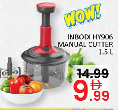 available at Al Madina  in UAE - Dubai