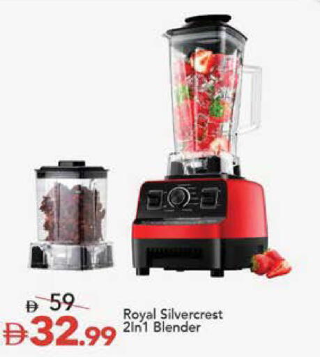 available at Mark & Save in UAE - Sharjah / Ajman