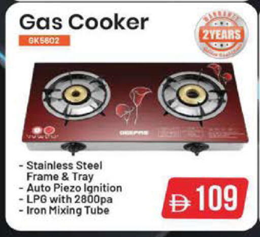 available at Mark & Save in UAE - Sharjah / Ajman