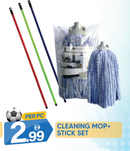 available at دريم لاند in الإمارات العربية المتحدة , الامارات - دبي