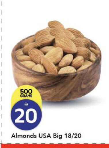 available at مارك & سيف in الإمارات العربية المتحدة , الامارات - أبو ظبي