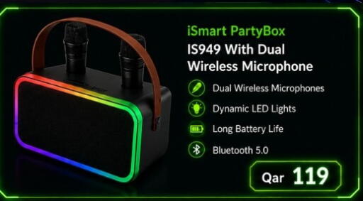 available at ماجد موبايل in قطر - الضعاين