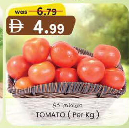 Tomato available at صفا اكسبريس سوبرماركت in الإمارات العربية المتحدة , الامارات - أبو ظبي