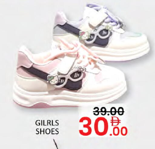 available at Al Madina  in UAE - Dubai