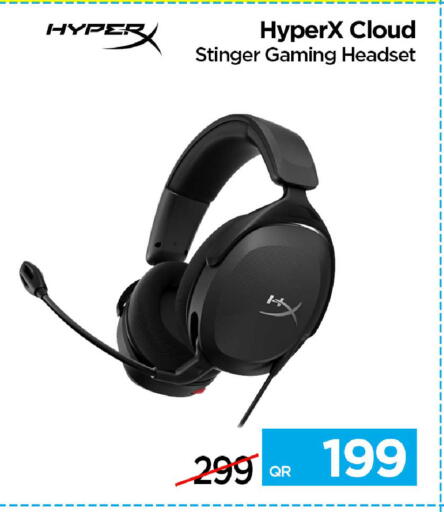 available at آي كونكت in قطر - الشمال