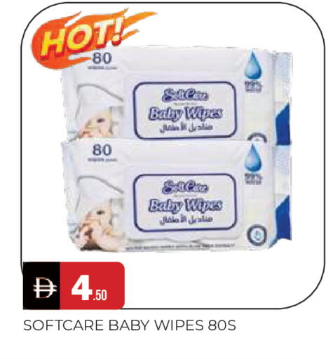 available at المدينة in الإمارات العربية المتحدة , الامارات - الشارقة / عجمان