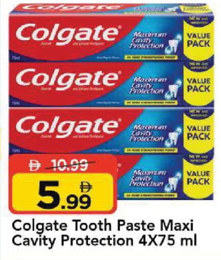 available at Mark & Save in UAE - Sharjah / Ajman