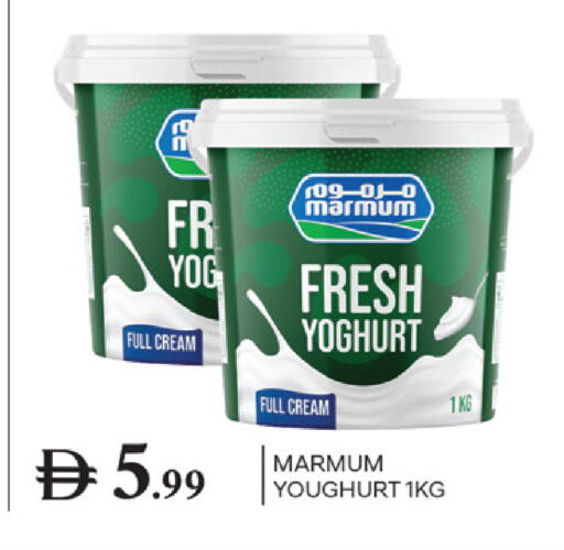 available at TALAL MARKET in UAE - Dubai