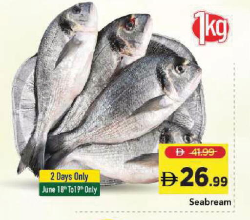 available at Mark & Save in UAE - Dubai