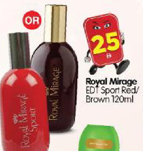 available at Al Madina Hypermarket in UAE - Abu Dhabi
