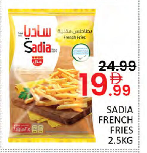 available at المدينة in الإمارات العربية المتحدة , الامارات - دبي