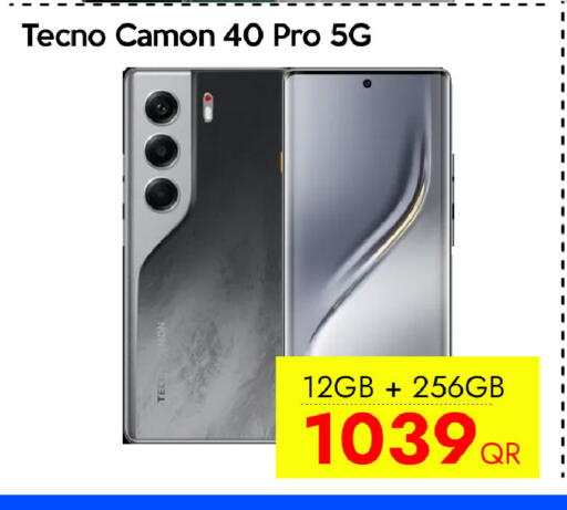 available at iCONNECT  in Qatar - Al-Shahaniya