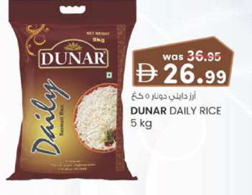 available at Safa Express Supermarket in UAE - Al Ain