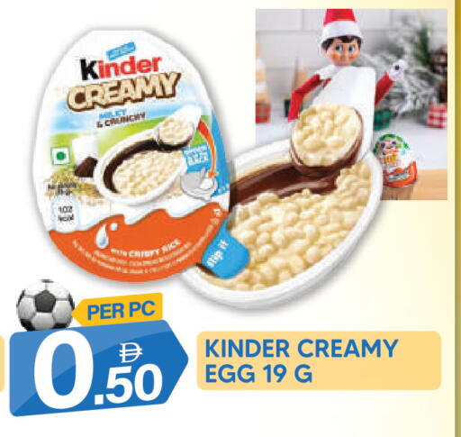 available at Dream Land in UAE - Dubai