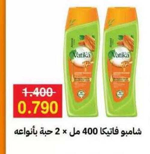 available at جمعية مدينة صباح الأحمد التعاونية in الكويت - مدينة الكويت