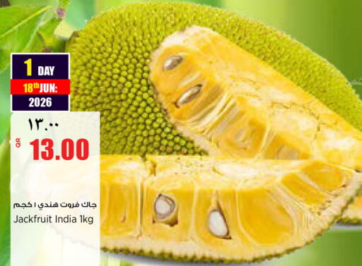 Jackfruit from India available at New Indian Supermarket in Qatar - Al Shamal