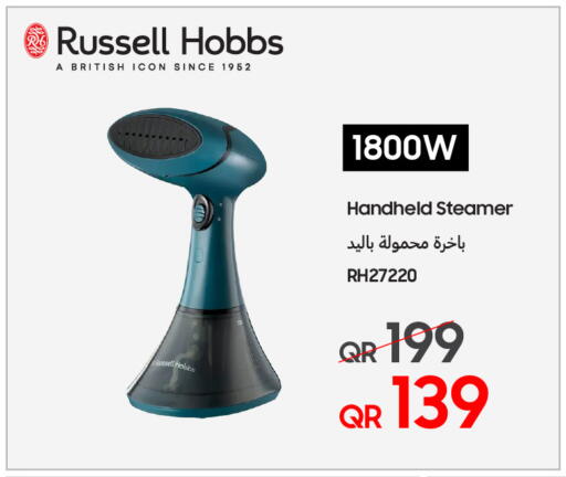 available at Techno Blue in Qatar - Umm Salal