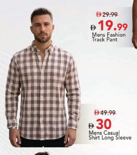 available at Mark & Save in UAE - Sharjah / Ajman