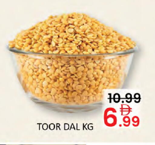 available at Al Madina  in UAE - Dubai