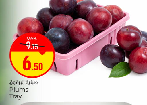 Plums available at Paris Hypermarket in Qatar - Al Rayyan