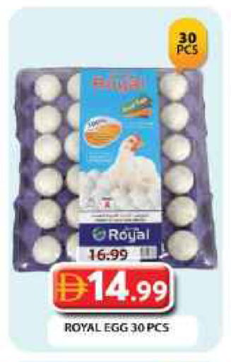 available at Grand Hyper Market in UAE - Dubai