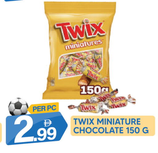 available at دريم لاند in الإمارات العربية المتحدة , الامارات - دبي