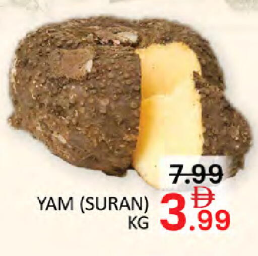 available at Al Madina  in UAE - Dubai