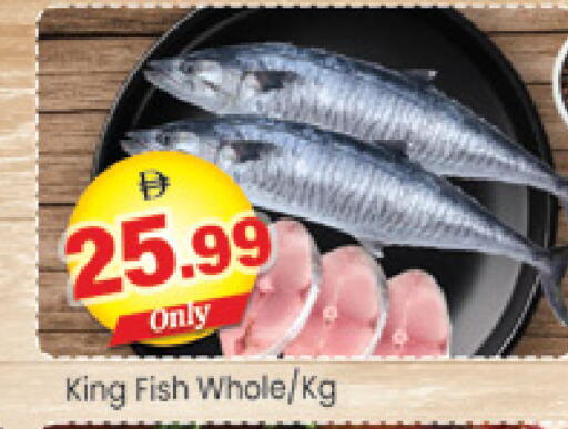 available at Al Madina  in UAE - Dubai