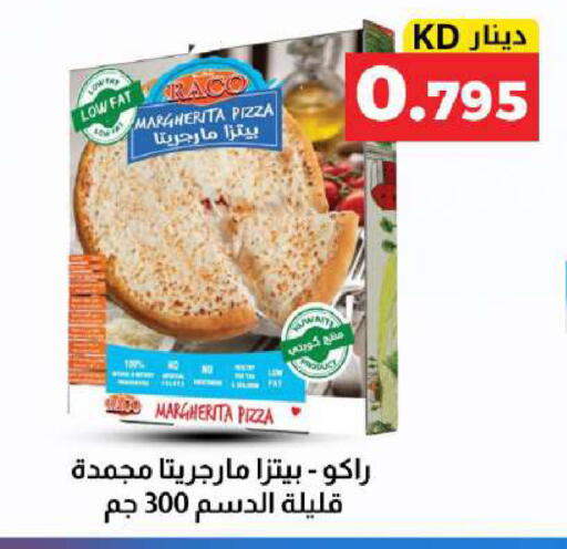 available at Meem Central Market Co in Kuwait - Kuwait City