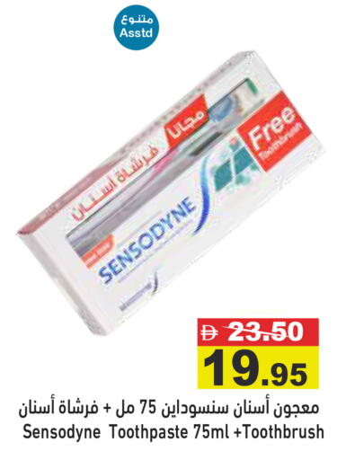 available at أسواق رامز in الإمارات العربية المتحدة , الامارات - رَأْس ٱلْخَيْمَة