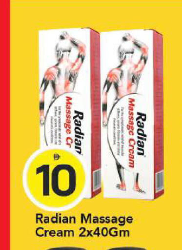 available at مارك & سيف in الإمارات العربية المتحدة , الامارات - أبو ظبي