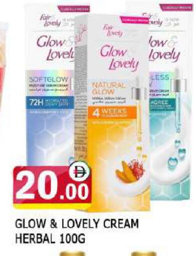 available at AL MADINA in UAE - Sharjah / Ajman