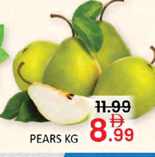 available at Al Madina  in UAE - Dubai