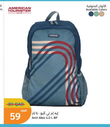 available at City Hypermarket in Qatar - Al Shamal