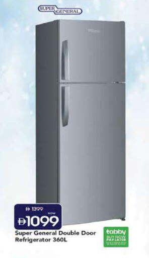 available at Mark & Save in UAE - Sharjah / Ajman