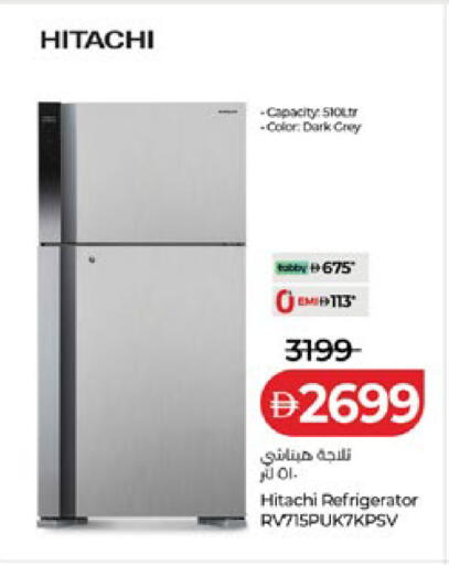 available at لولو هايبرماركت in الإمارات العربية المتحدة , الامارات - أبو ظبي