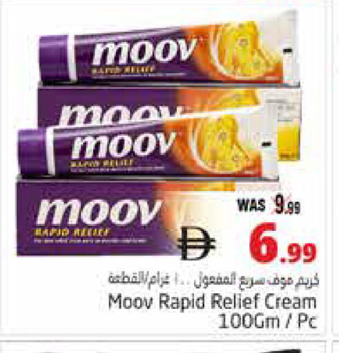 available at Pasons Hypermarket in UAE - Al Ain
