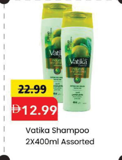 available at Mark & Save in UAE - Dubai