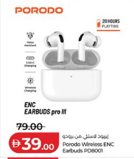 available at Lulu Hypermarket in UAE - Abu Dhabi
